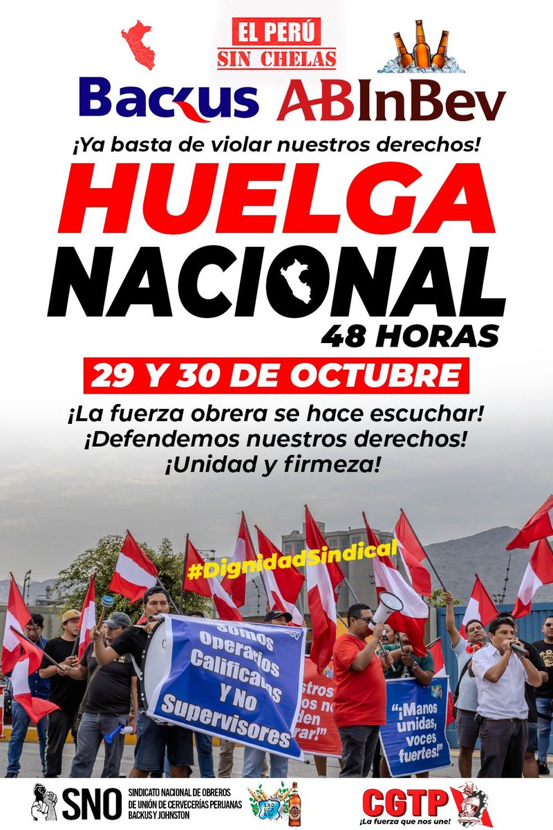 ✊🏽 Todo nuestro respaldo al Sindicato Backus, que frente a los abusos y el incumplimiento del convenio colectivo que denuncian, acatarán una huelga de 48 horas este 29 y 30 de octubre, medida que ya ha sido declarada procedente por el MTPE.

¡Viva la lucha de los trabajadores!💪🏽