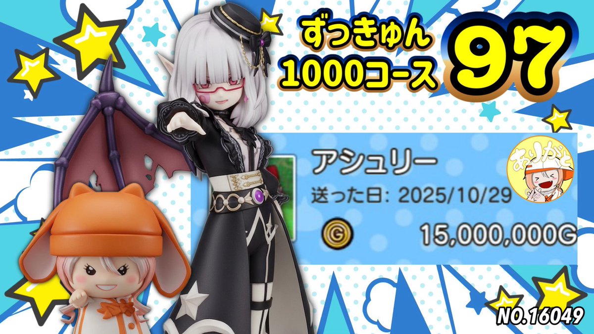 ぎゅな☺︎ Nyaan Art by: 1. gingatrain814 (x) 2. _take_oekaki 3