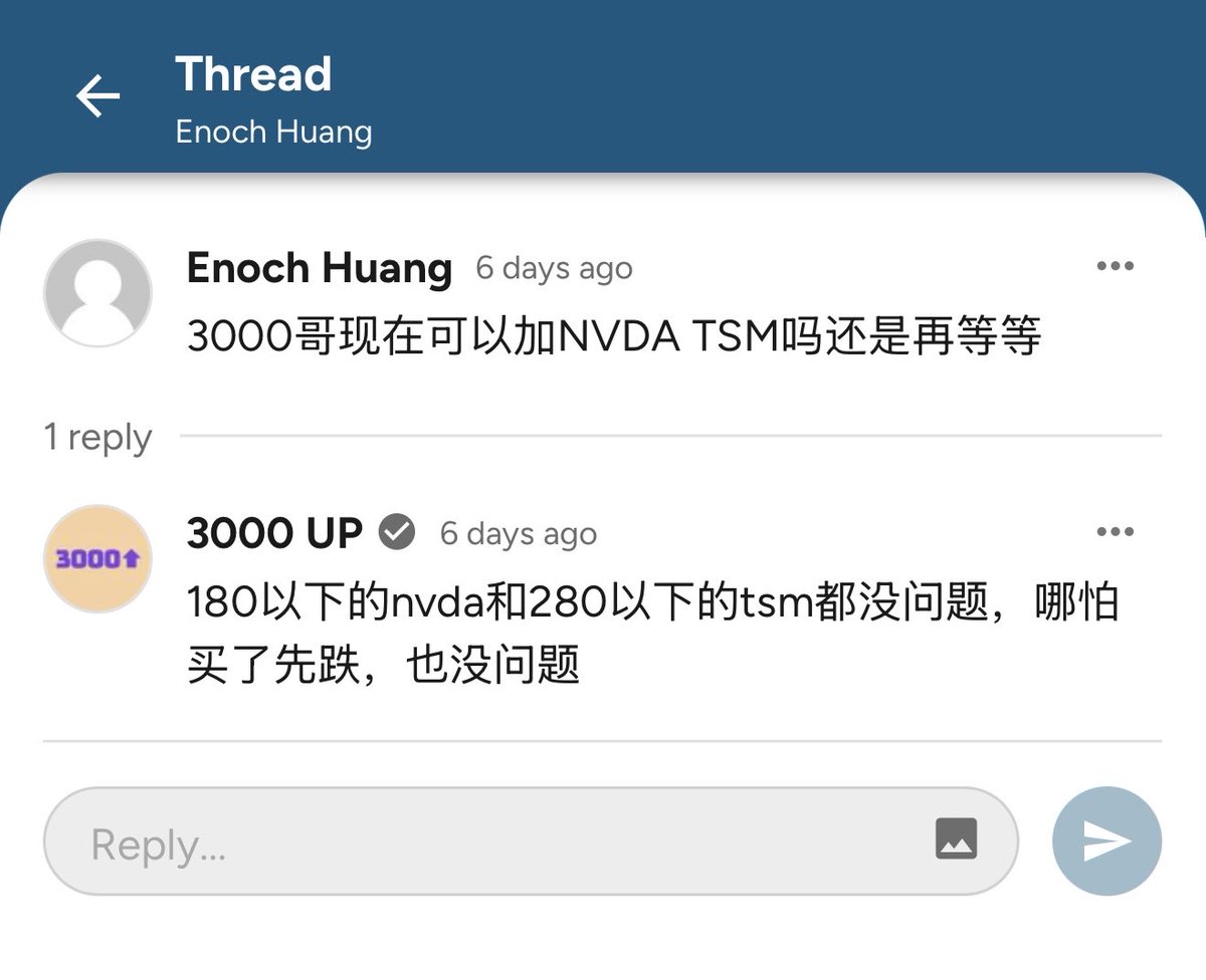 3000UP🚀 tweet media