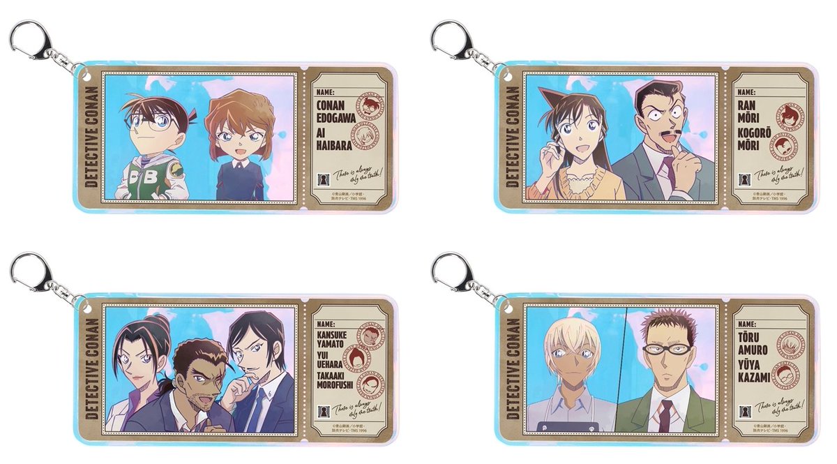 コナングッズ新作情報 on X