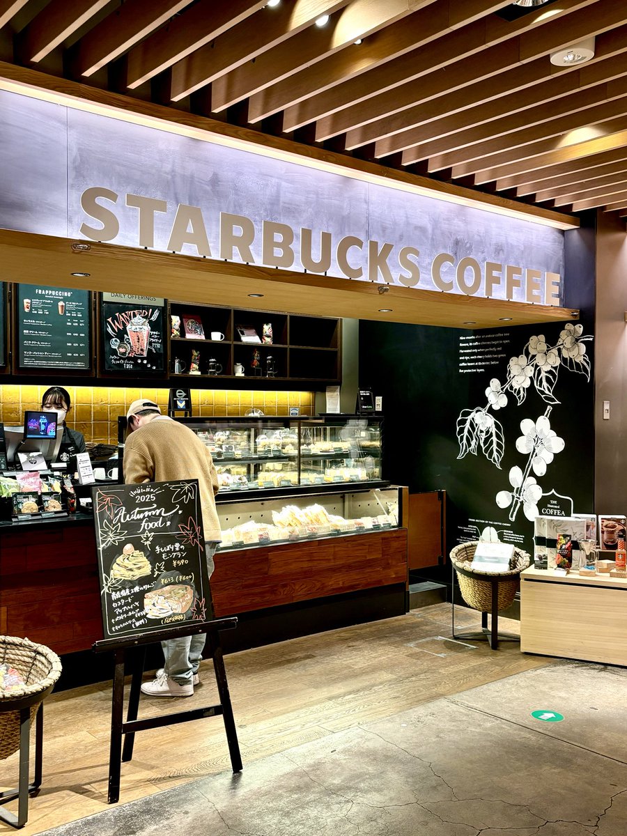 🇾🇪♦️味っ子刑事♦️🇾🇪 on X