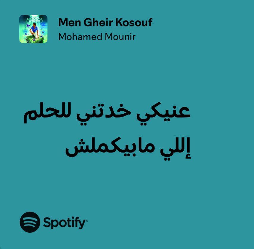 ali (@ali19259094) on Twitter photo 