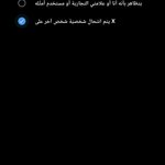 Photo by نادر🥈 (@c1tec)