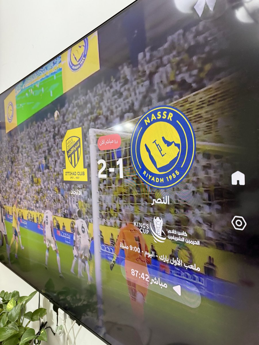 Abdullah Reviews tweet media