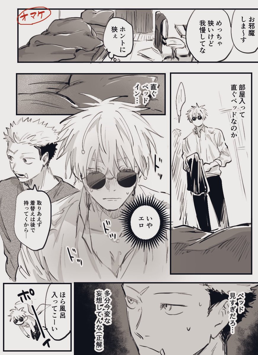 にゃんまるページ 🤍🐈にゃんまる🐈🤍 (@meow_321_) / Posts / X