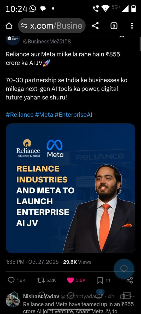 anjana_bos75771's tweet photo. @BusinessMe75158 Breaking: Reliance and Meta unite for an ₹855 crore AI venture, Anant Meta JV, to revolutionize Indian businesses with cutting-edge AI tools. This visionary collaboration aims to elevate industries with transformative technology. #AIInnovation #RelianceMeta https://t.co/WCiN6pWIMS