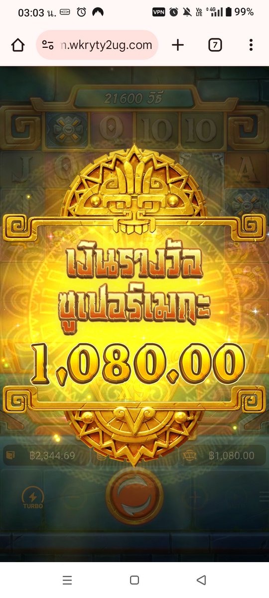 พลเดช พิมพ์ท่าโพธิ์ tweet media