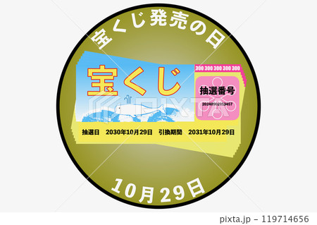 あじら2002商談ページʕ•ᴥ•ʔ Amazon.co.jp: 裸足の女神 - B'z: ミュージック
