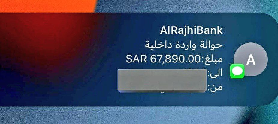 بمناسبة مبارة #الهلال_الاخدود
بختار عدة اشخاص يفوزون معي 
      هدية "100 " الف ريال 
         موعدنا بعد المبارة 
رتويت للتغريدة + لايك❤️ + تعليق بنقطه 👌 
#الهلال_الاخدود
#بث_مباشر