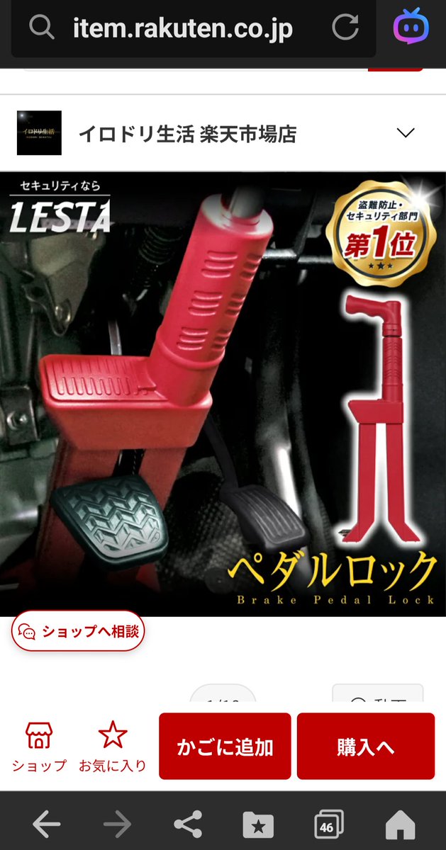 2stroke forever on X