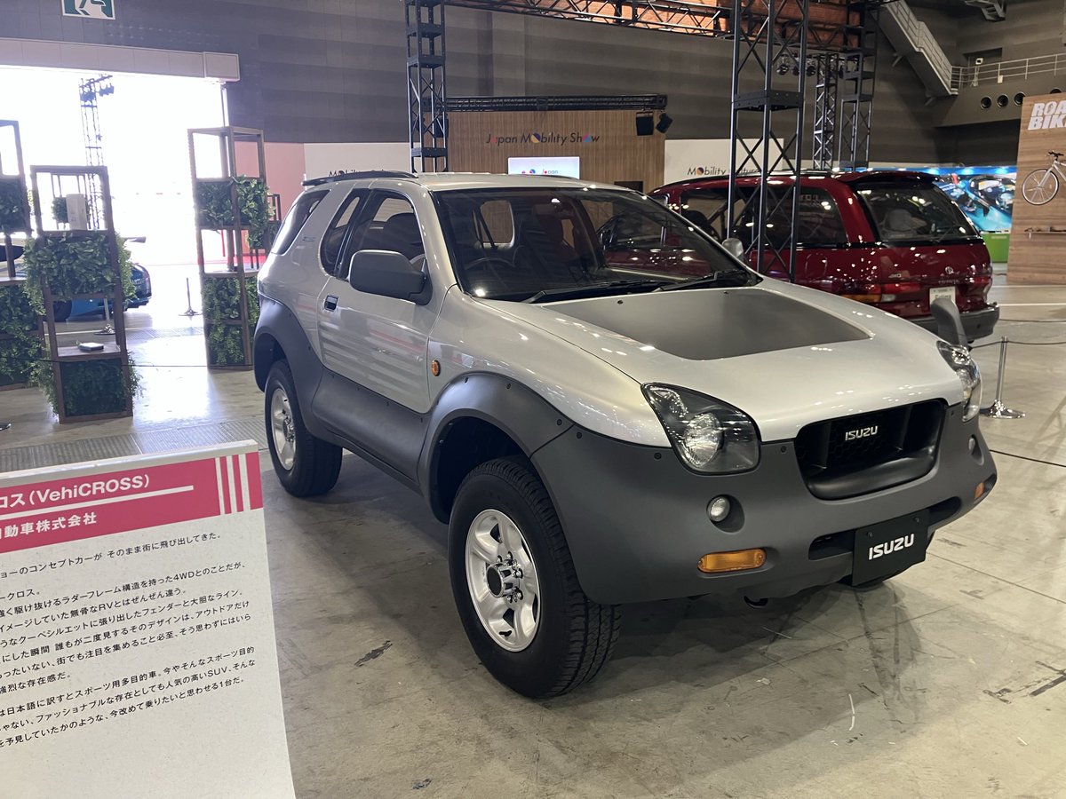 ひなの しなの on X