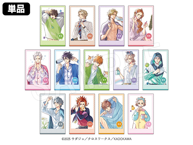 くじ BROTHERS OR ブラコン OR ブラザーズコンフリクト