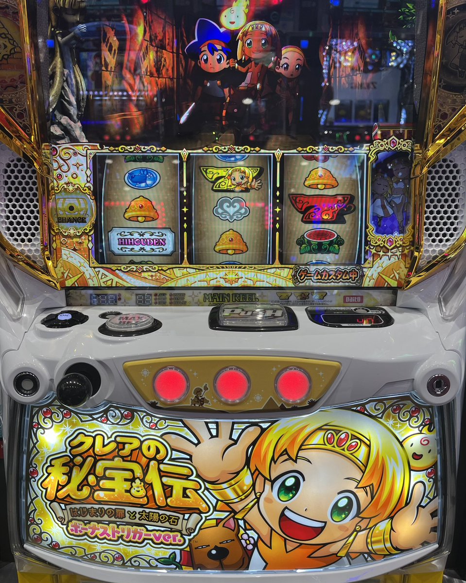ライガー様 リクエスト 2点 アスナ7カナヲ2 天草ヤスヲ on X