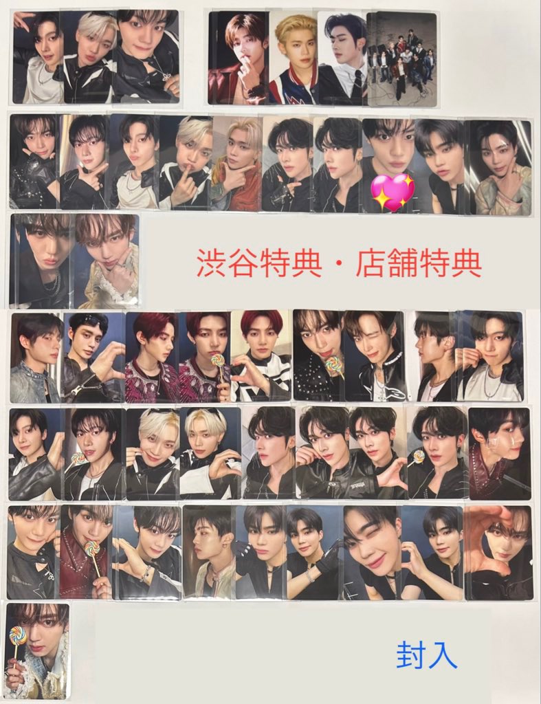 🧁🩵 tweet media