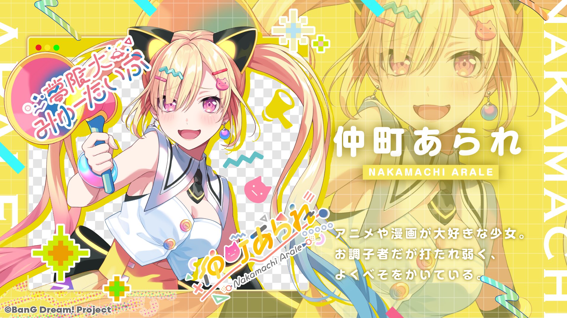 夢限大みゅーたいぷ on X: 