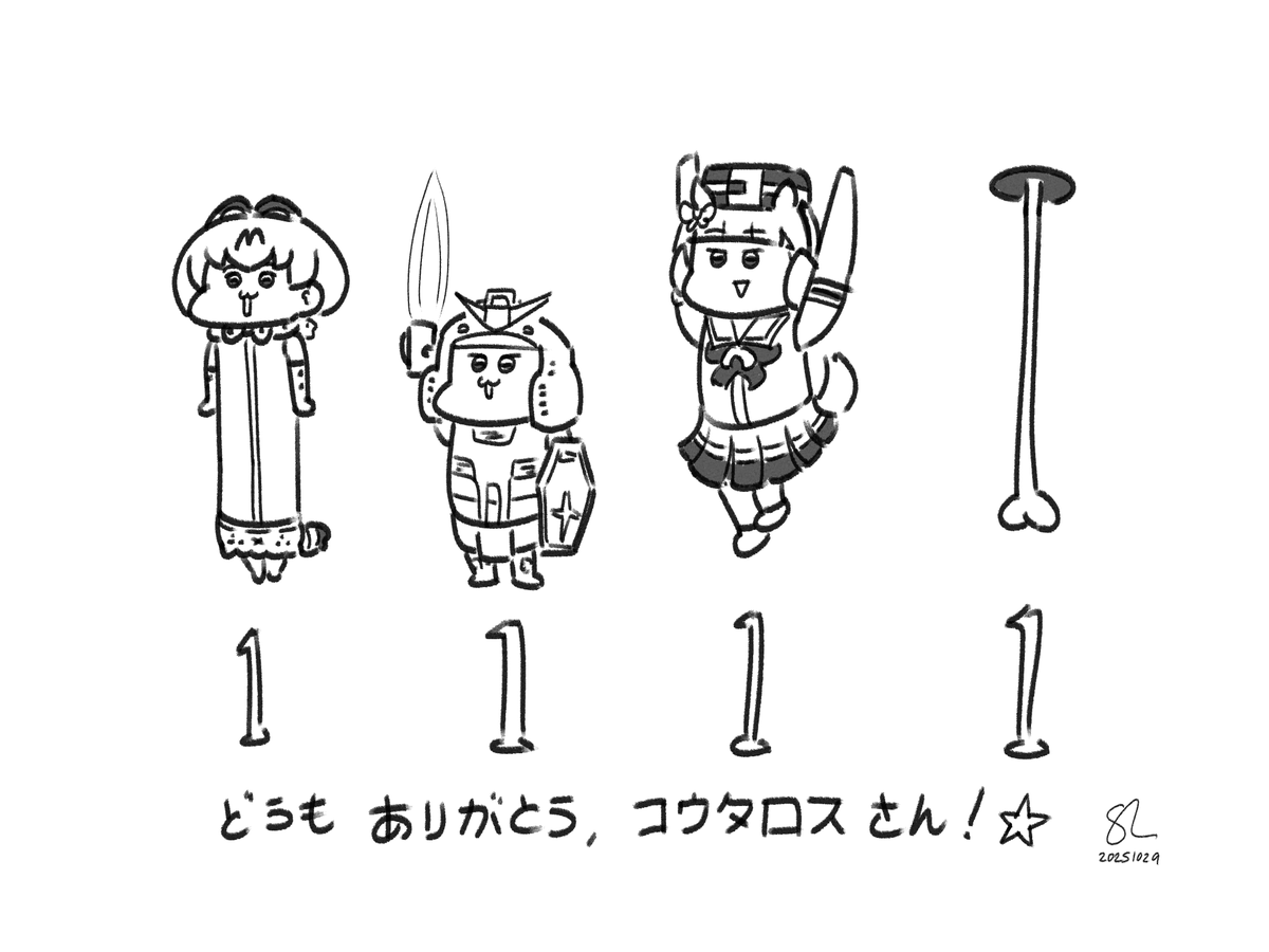 Shaun A. Noordin on X