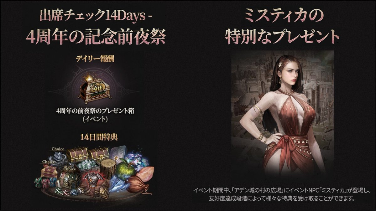 カオス MJ-013[SP]：風間ファミリー克己復礼「黛 由紀江」(サイン入り) カオス MJ-013[SP]：風間ファミリー克己復礼「黛 由紀江