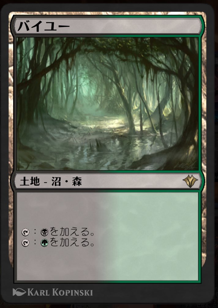 めかぶ (@mekabu_wx_cg) / Posts / X