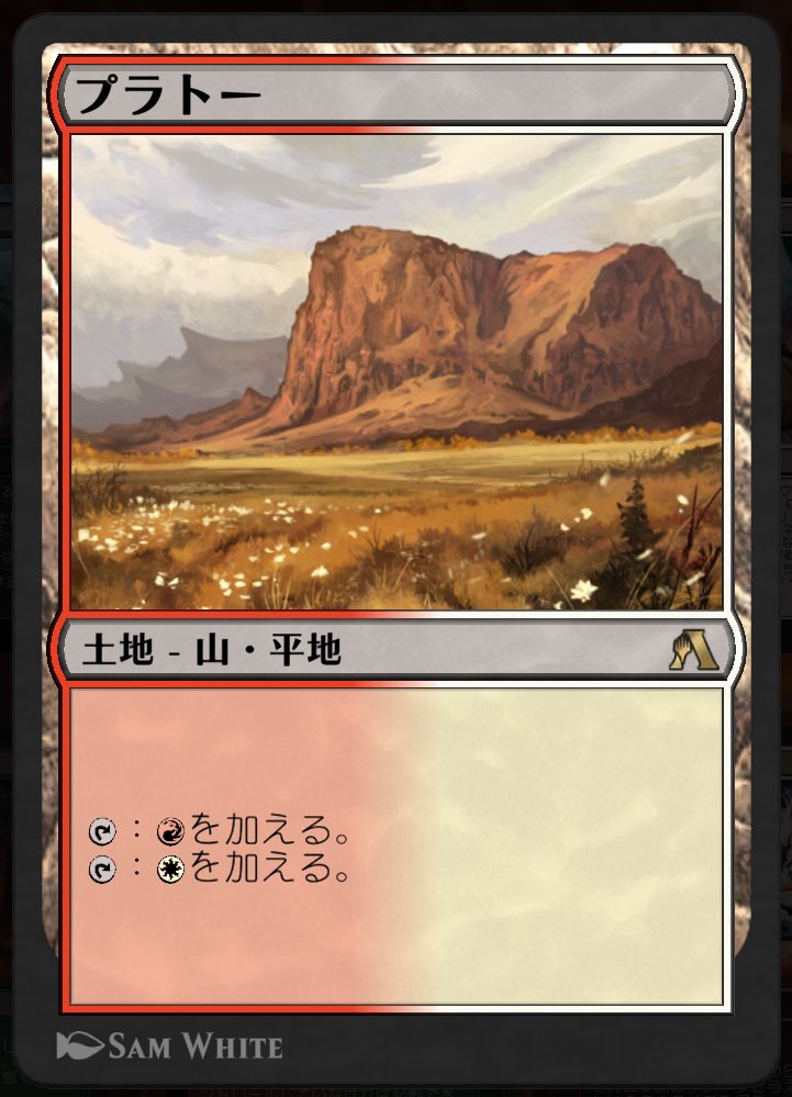 めかぶ (@mekabu_wx_cg) / Posts / X