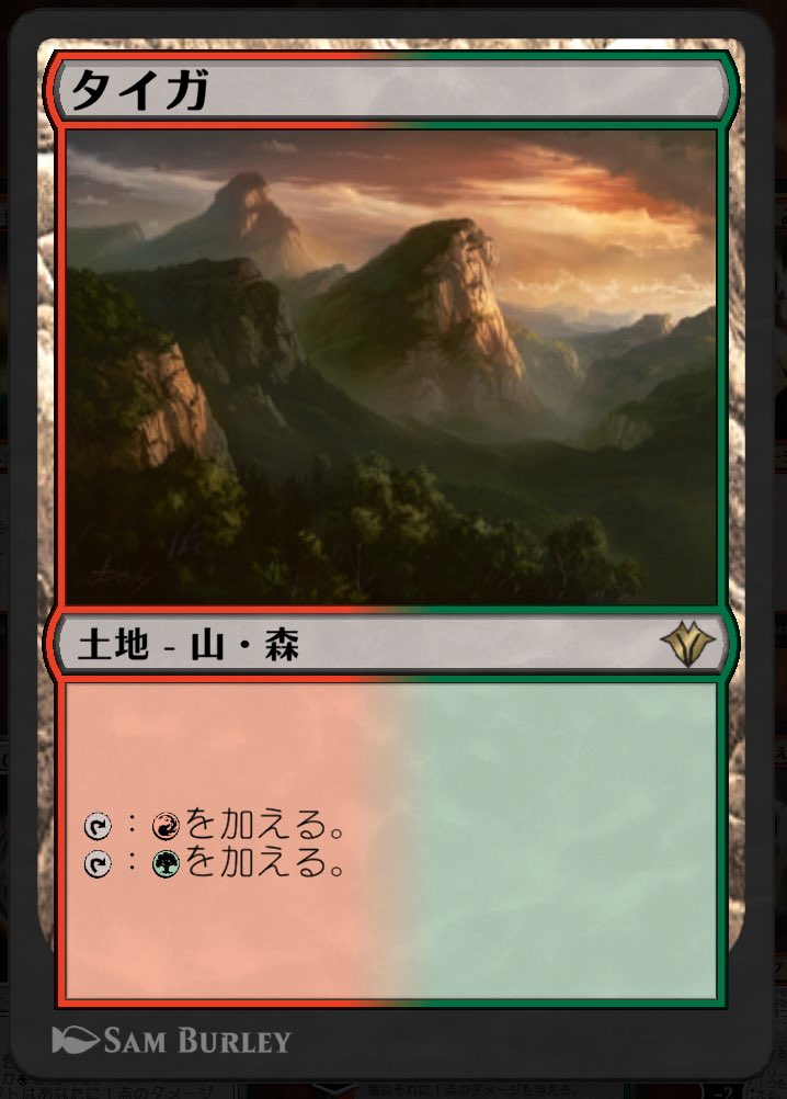 めかぶ (@mekabu_wx_cg) / Posts / X