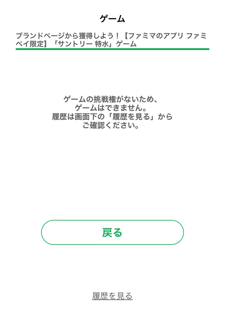 ポメころびページです＊ えらべる回転 6WAYジムにへんしんメリー プラス専用 折りたたみ