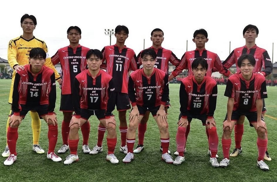 矢板中央高校 サッカー部 ジャージ 矢板中央高等学校サッカー部ジャージ