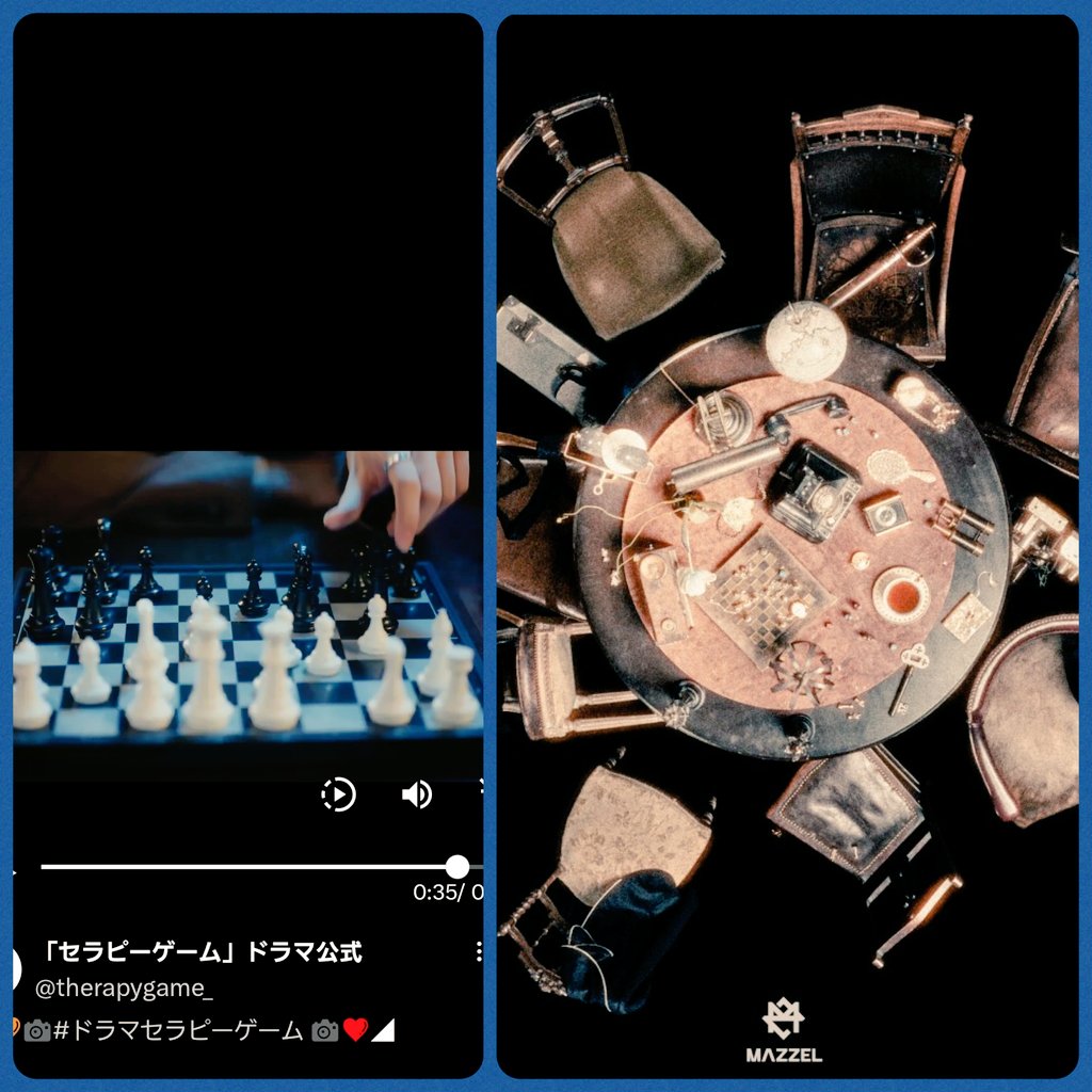 まるぽぽ 👑ぽぽ👑 (@popodesu0629) / Posts / X