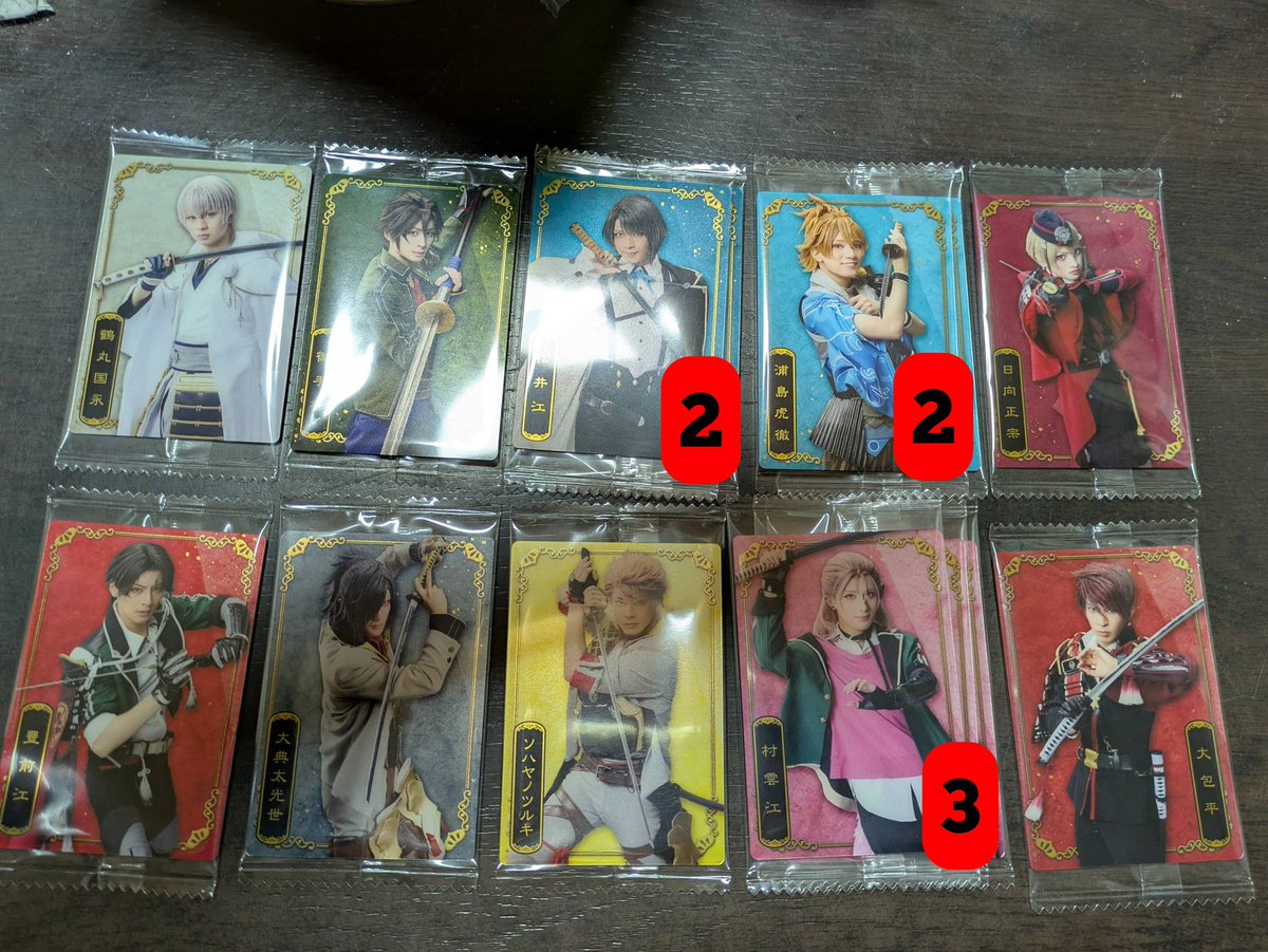 叶藍(かなあい) ※取引専用 tweet media