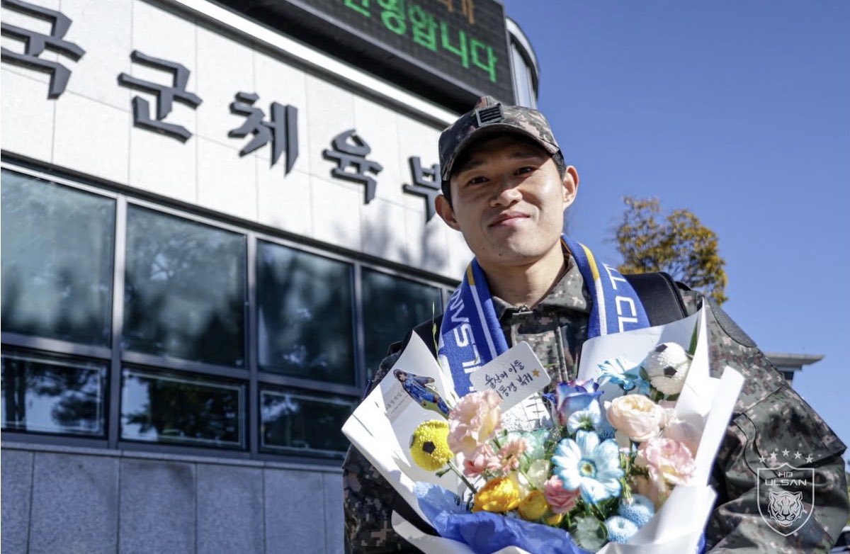 웰컴백 울산의 아들 .. 🥹💙