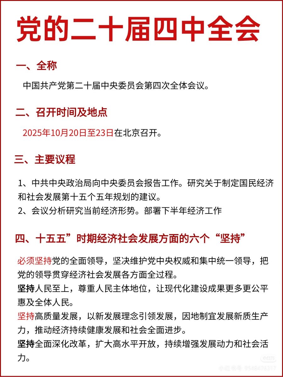 WCQ 2025 ASIA QUALIFIER 70枚 新品未開 封 2025/10/14~10/17 幕張メッセで開催中の「CEATEC 2025」に出展し