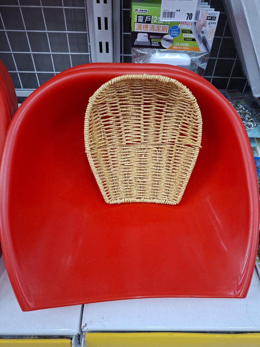 我想要買這個小的畚箕
它好可愛，我好想要
但買了之後也不知道要幹嘛