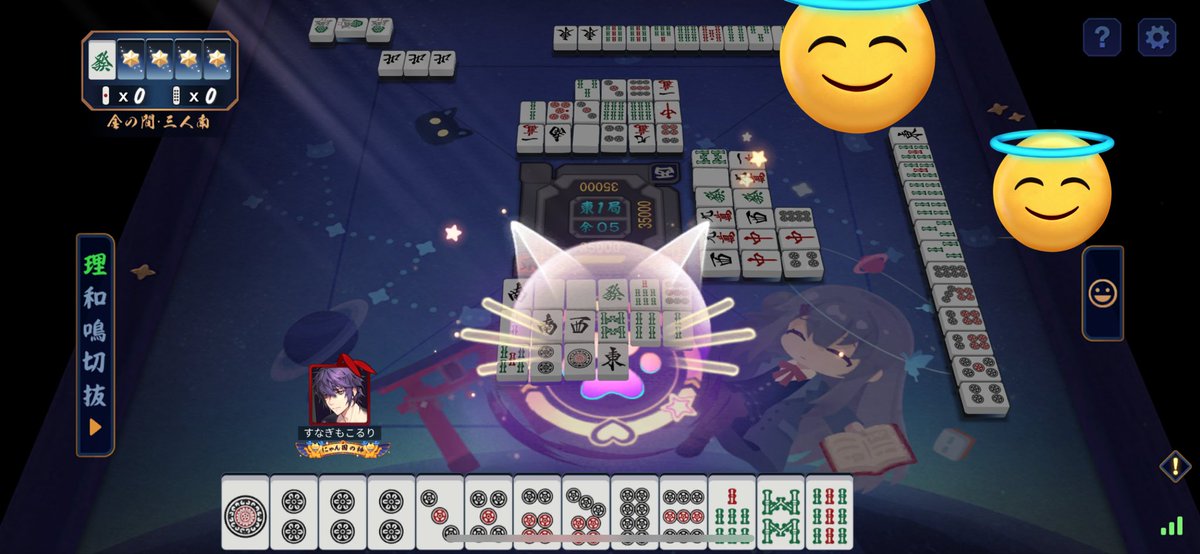 すなぎもこるり🔞チカポンロス on X