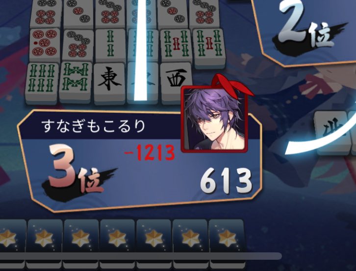 ⭐︎こりこり！⭐︎ 835fbed8-12e6-4842-afd4-