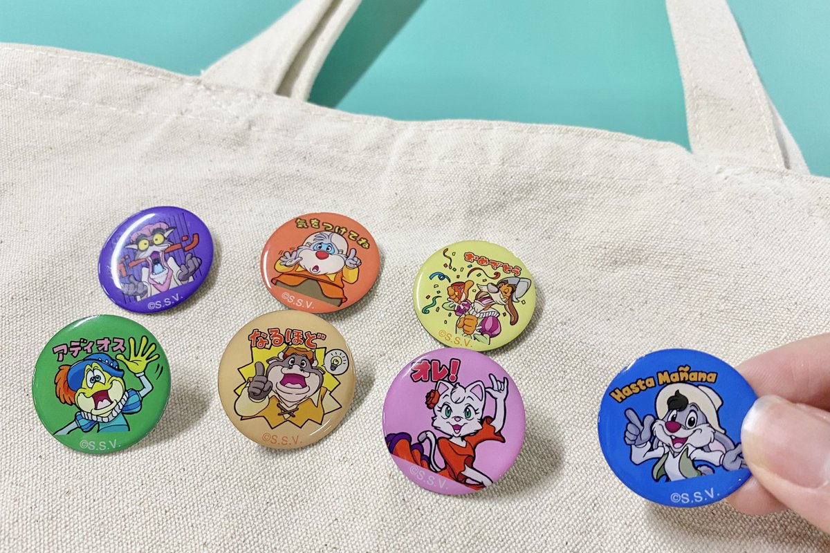 スペイン村 メダル スペイン村 メダル 三重県【志摩スペイン村】 記念メダル | 記念