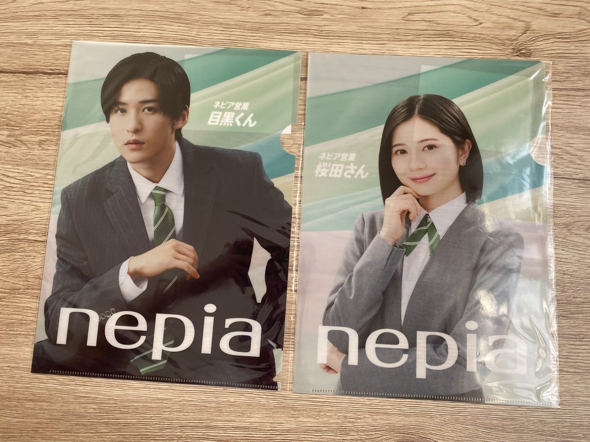 えむ※プロフ確認お願いします様 鳳 えむ | プロジェクトセカイ カラフルステージ！ feat. 初音ミク