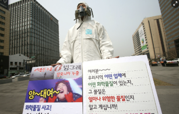 joshrc2020's tweet image. 化学物質による皮膚腐食性事故、5年間で二倍増加／韓国の労災・安全衛生2025年10月13日 joshrc.net/archives/18759