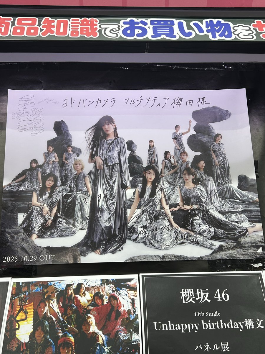 ✭*:゜ぱんぷきん❸点゜:*✭ もちゃ on X