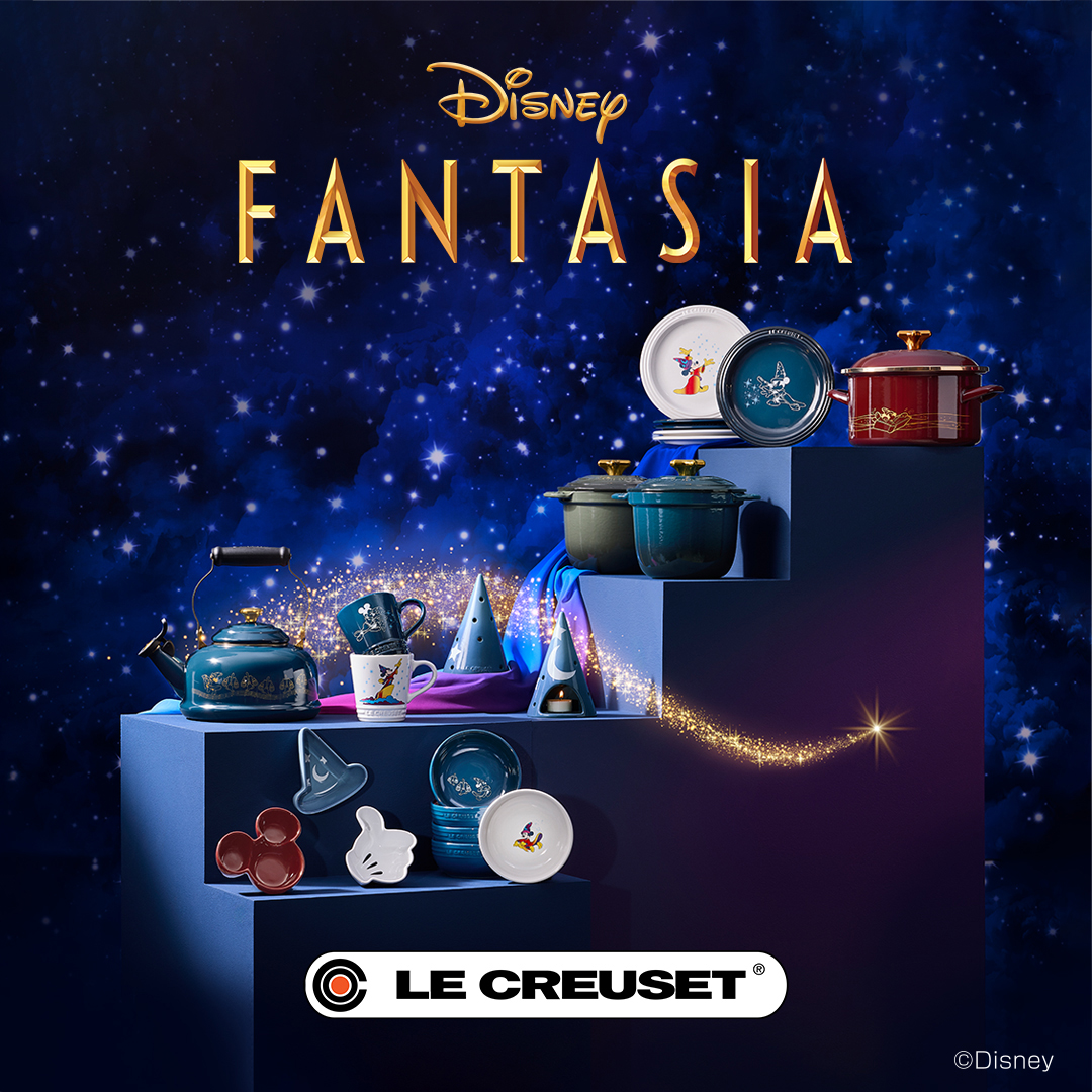 ル・クルーゼ】「Disney Fantasiaコレクション」発売 ディズニー映画