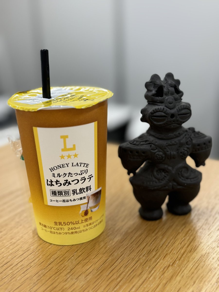 蜂蜜 ふじのはちみつ×2本 2025/5採蜜 国産 蜂蜜 新蜜