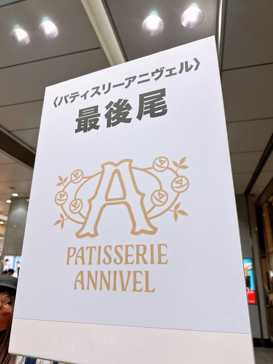 MEGU (@H2XWIL2ARZbkM60) / Posts / X