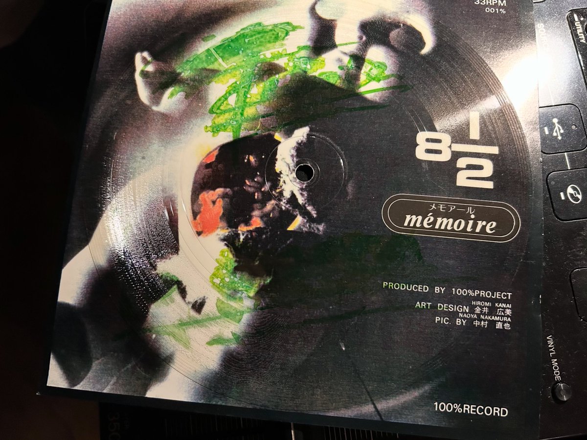 メンフィス兄弟。 on X