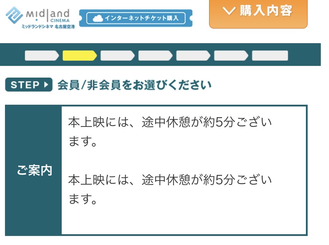 檸檬@R11D5I4F1 on X