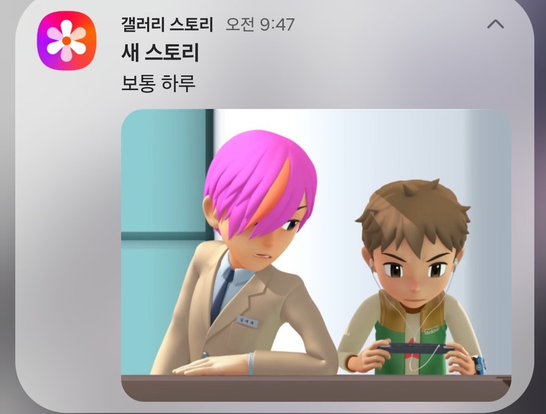 seos216431's tweet photo. ㅋ
넹둘 - 보통 하루 https://t.co/WUKXNRfHPD