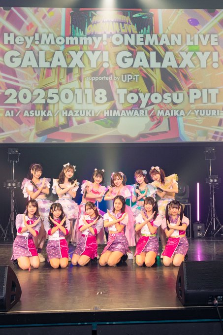 Twitterのコスプレ画像5