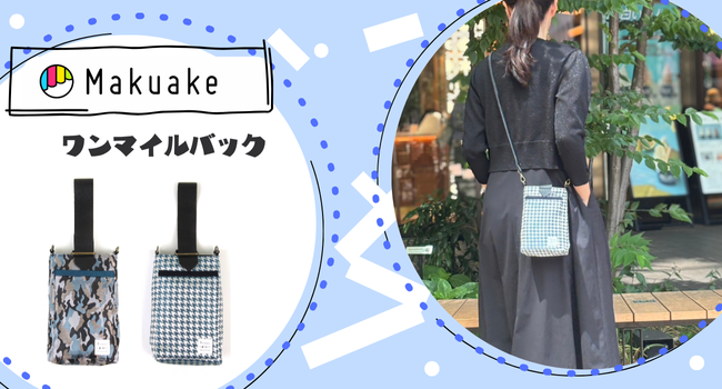 【ARA】アラ商事株式会社 tweet media