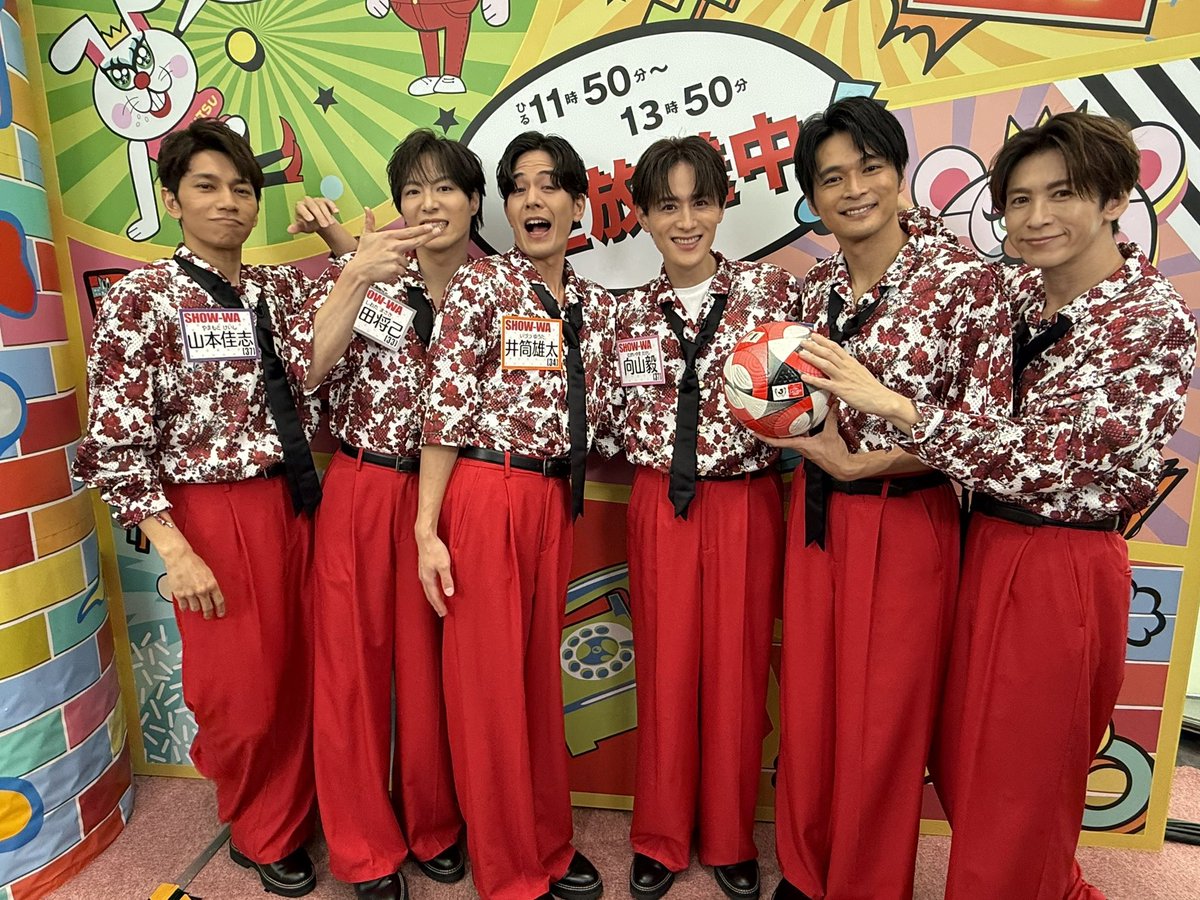 おっはよ〜
ぽかぽか行ってきます‼️
#ぽかぽか
#show輪
#SHOW_WA 
#東京ジャンクション