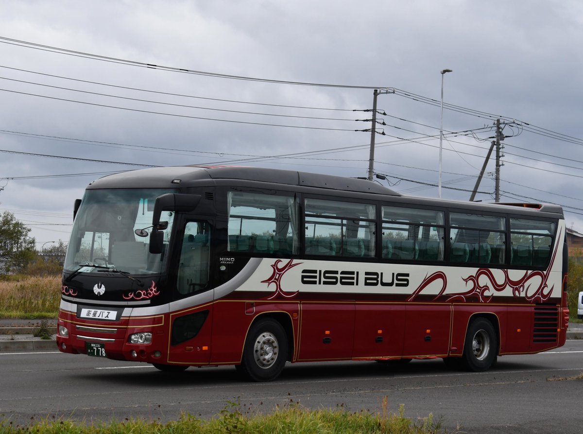 Kaede.Detective on X