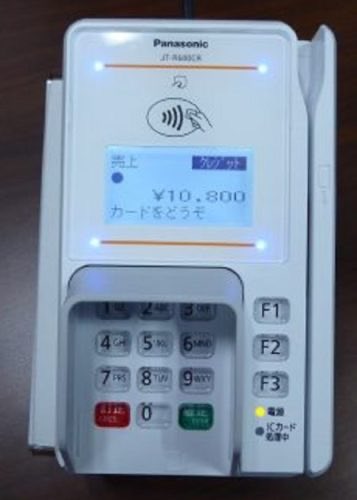 さーもん。ページ サーモン-Salmon- on X