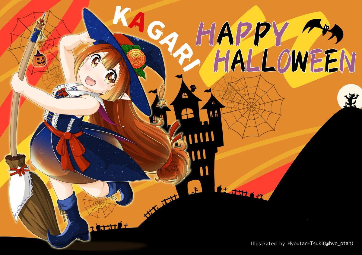 H（はるかぜ）.12 (@Halukaze12) / Posts / X