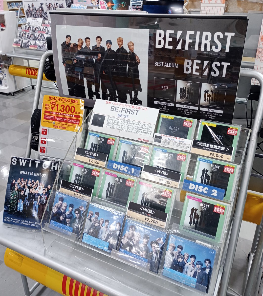 BEST BE:FIRST アコーディオンフォト 【公式通販】